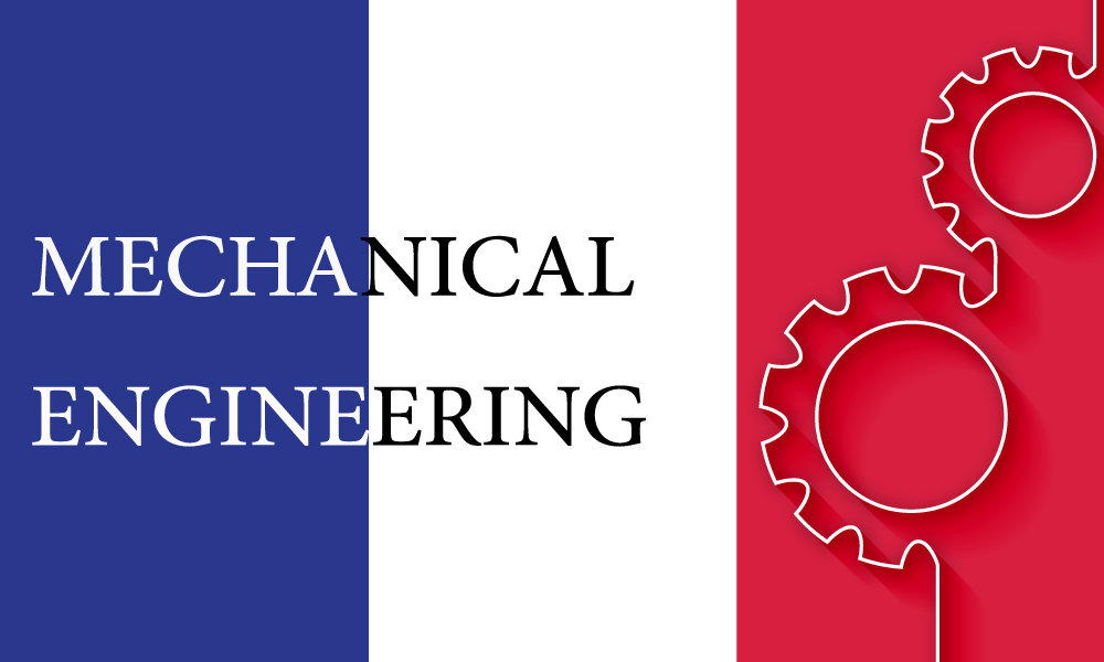 تحصیل مهندسی مکانیک در فرانسه
